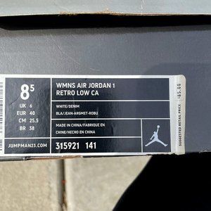 Air Jordan